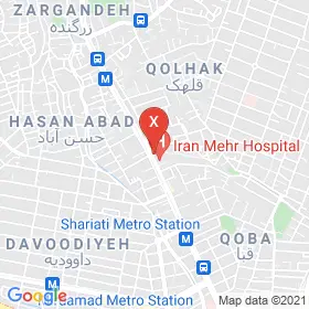 این نقشه، نشانی دکتر سینا قاسمی متخصص اعصاب و روان (روانپزشکی) در شهر تهران است. در اینجا آماده پذیرایی، ویزیت، معاینه و ارایه خدمات به شما بیماران گرامی هستند.