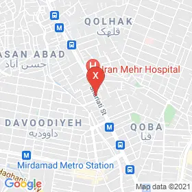 این نقشه، آدرس دکتر سروش پیام یار متخصص گوش حلق و بینی در شهر تهران است. در اینجا آماده پذیرایی، ویزیت، معاینه و ارایه خدمات به شما بیماران گرامی هستند.