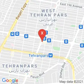 این نقشه، نشانی دکتر مهتاب آج وند متخصص زنان و زایمان و نازایی؛ آنکولوژی و سرطان زنان در شهر تهران است. در اینجا آماده پذیرایی، ویزیت، معاینه و ارایه خدمات به شما بیماران گرامی هستند.