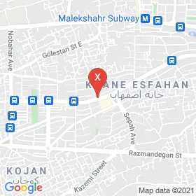 این نقشه، آدرس دکتر نسرین مالکی متخصص زنان و زایمان و نازایی در شهر اصفهان است. در اینجا آماده پذیرایی، ویزیت، معاینه و ارایه خدمات به شما بیماران گرامی هستند.