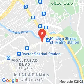 این نقشه، نشانی دکتر روح اله منصوری متخصص آنژیوپلاستی؛ قلب و عروق در شهر شیراز است. در اینجا آماده پذیرایی، ویزیت، معاینه و ارایه خدمات به شما بیماران گرامی هستند.