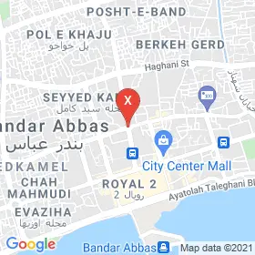 این نقشه، آدرس دکتر عباس رحیمی متخصص جراحی عمومی در شهر بندر عباس است. در اینجا آماده پذیرایی، ویزیت، معاینه و ارایه خدمات به شما بیماران گرامی هستند.