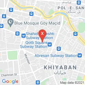 این نقشه، آدرس دکتر اسد بهکام راد متخصص ارتوپدی در شهر تبریز است. در اینجا آماده پذیرایی، ویزیت، معاینه و ارایه خدمات به شما بیماران گرامی هستند.